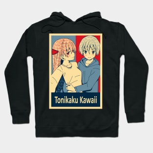 Tonikaku Kawaii - Anime Poster Hoodie